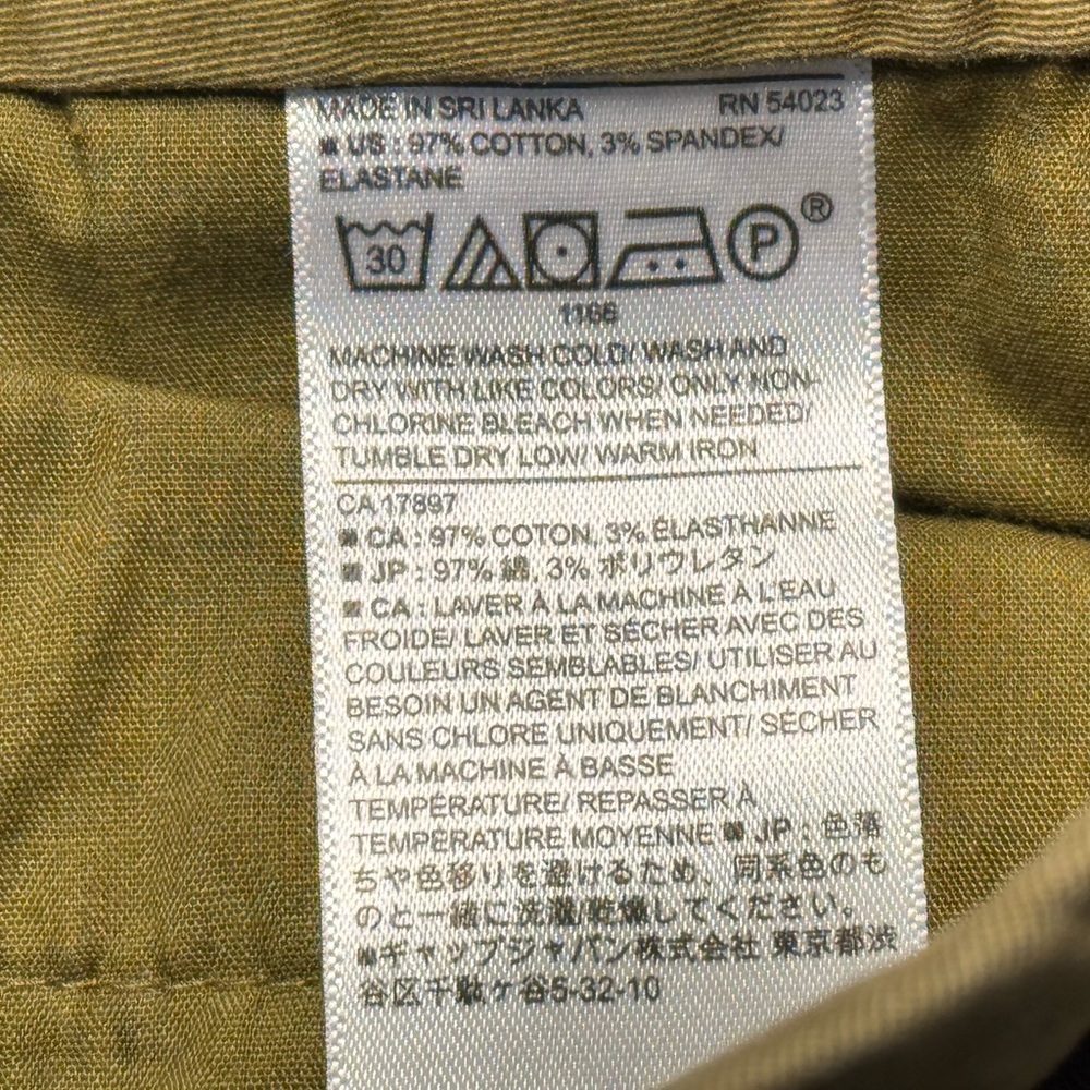 Banana Republic Women's Olive-Toned Button Front Shorts Size 4 - Picture 10 of 11